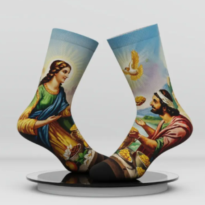 La sagrada familia