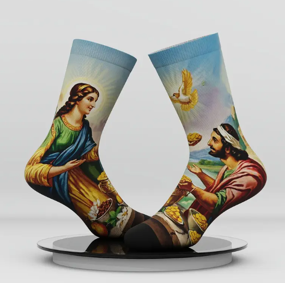 La sagrada familia